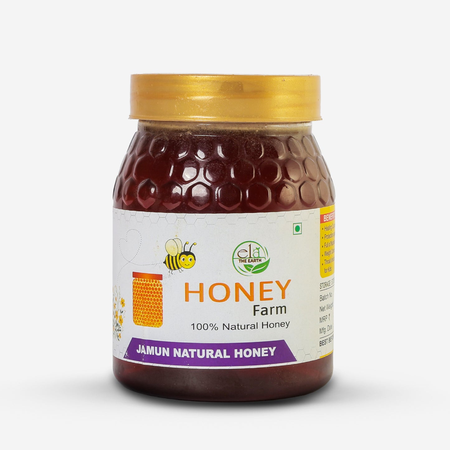 Jamun Natural Honey